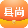 县尚官方下载手机版  v1.0.0