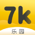 7k7k乐园成语汉语学习软件下载  v1.1