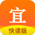 宜搜小说快读版app软件下载  v3.16.1