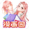 漫画园app最新版下载  v1.0.0