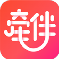 牵伴交友软件app下载  v1.0.3