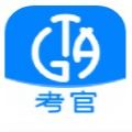 考级通考官端app客户端  v1.0.8