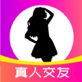 附近探聊交友app最新版下载  v1.0.1.8