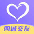 同城缘分聊app官方下载  v1.0 