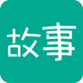 每天读点故事阅读免费app下载手机版  v6.7.1