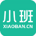 小班网会计考试软件下载  v3.0.0.1