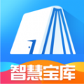 智慧宝库学习软件下载  v1.0.1