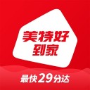 美特好到家app苹果版下载免费  v4.2.5