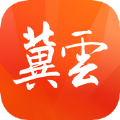 冀云app答题保定官方下载  v2.9.21