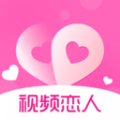 越撩交友app官方下载  v1.0.1