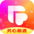 芳遇交友app官方版  v3.4.0