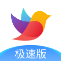 校信极速版app官方载  v3.18.0