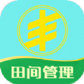 丰泰惠农官方手机版下载  v1.2.8