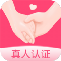 牵牵手交友app苹果版下载  v1.5.5