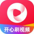 开心刷视频app红包版下载  v1.0.2