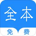 烧书阁手机版app最新下载  v7.55