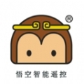 悟空智能遥控app手机版下载  v1.0.0 