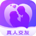 甜觅觅真人交友app免费下载  v1.0.5