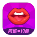 想狸视频交友软件app下载  v2.11.1