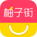 柚子街下载安卓手机版app  v3.7.6