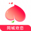 同城欢恋app官方下载  v1.0.0.0 