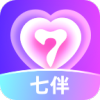 七伴交友app免费  v1.1.1.3020