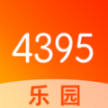 4395乐园聚会神器app下载  v1.1