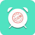 临期提醒助手app免费版下载  v1.0.1