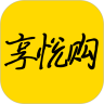 享悦购平台app下载安装  v1.0.1