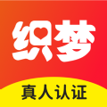 织梦交友app安卓版  v1.0.0