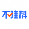 不挂科app免费软件下载  v3.1.40