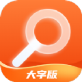 享乐大字版app官方下载  v1.0.0