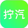 拧汽社交app免费版下载  v1.0.0