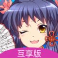 动漫之家app官方下载安卓版  v3.8.8