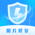 照片恢复师软件免费版下载  v1.3.4