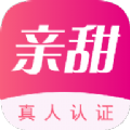 亲甜交友app手机版下载  v4.1.1