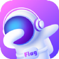 Flag语音社交app最新版本  v1.6.41