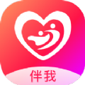 伴我交友app官方下载  v1.0.0