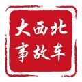 大西北事故车卖场软件手机版下载  v1.0.0