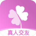 桔梗花交友app最新版免费下载  v1.0.0