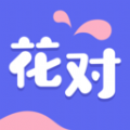 花对交友app软件下载  v1.0.0