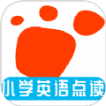 迈级小学英语点读官方下载安装  v1.0.0