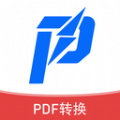 讯编PDF阅读器软件下载  v1.0.0