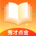 秀才点金成语学习软件下载  v1.0.0