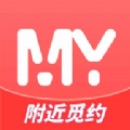 附近觅约交友app官方下载  v1.44