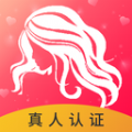 花趣视频聊天app软件下载  v1.0.2