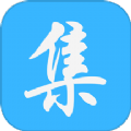 系统集成真题app手机版下载  v1.0.0