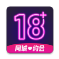 想狸交友约会软件app最新版下载  v2.6.8