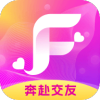 赴爱交友app最新版下载  v3.1.0