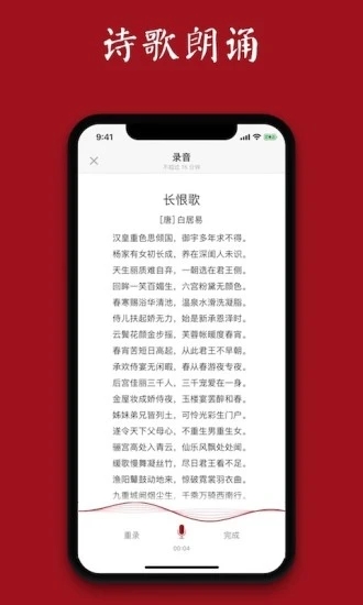 ios14正式版西窗烛设置app最新版下载图片1